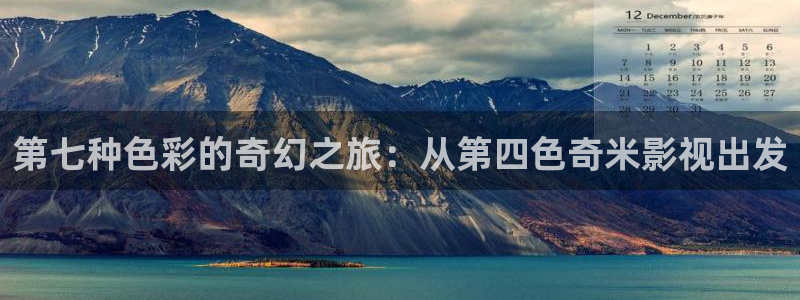 光棍影院的