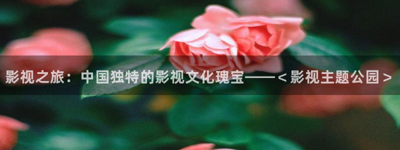 光棍影院yy111111com