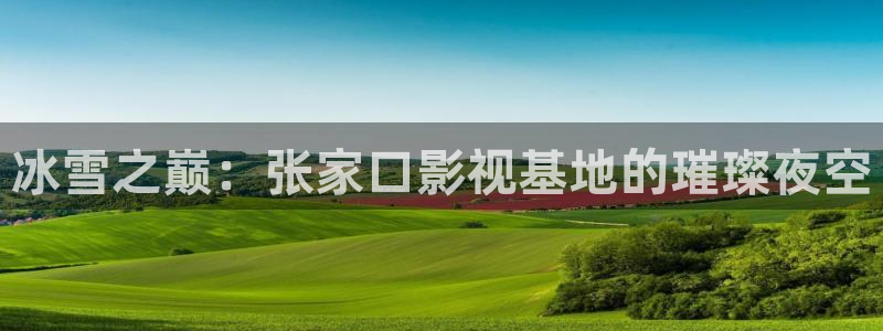 光棍影院神马视频