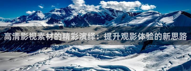 光棍电影院妈妈的朋友